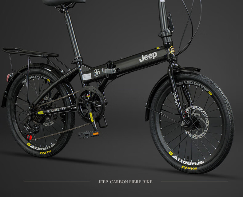 Jeep Folding Mountain Bike with Spoke Wheels, Casual Bicycle for Men And Women, Student Gear-Shifting Bike - Saili/Knight Black 21