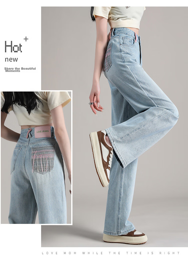 Dme [Sweet Cool Lady Style] Embroidered Tassel Jeans for Women, Spring And Summer Popular Loose Casual Non-Stretch Straight Wide-Leg Pants 21