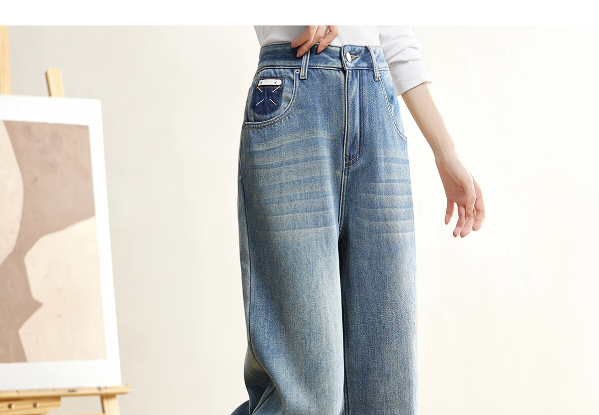 Halo Queen Women's Jeans, Spring And Autumn High-Waisted Slimming Cat Paw Design, Fashionable Versatile Straight-Leg Pants, New Product H144N3001 13