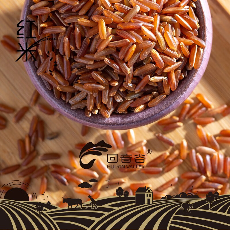 回音谷红米2斤 五谷杂粮 粗粮 长粒红糙米 糙米饭 大米伴侣 礼品 真空