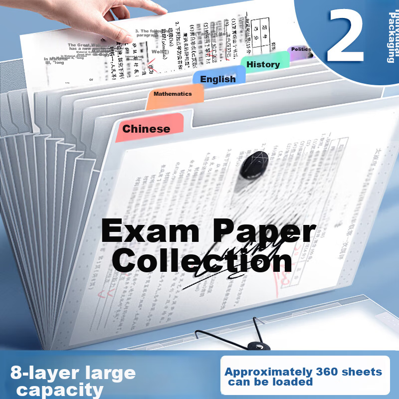 Shuxing 2-Pack 8-Grid A4 File Folder Exam Paper Storage Bag Accordion File Organizer Multi-Layer Classification Document Holder for Students in Primary, Middle And High School