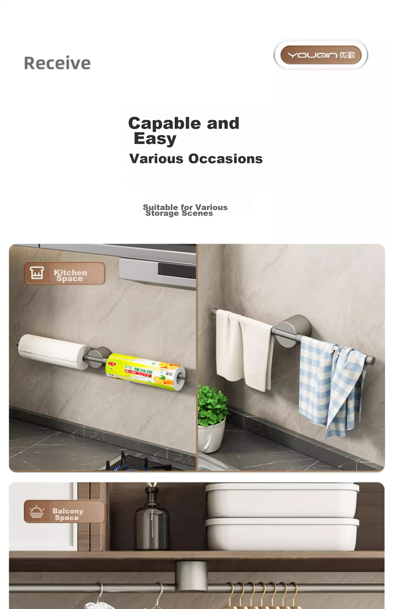 MUYA Bathroom Towel Rack, No Drilling Required, Space Aluminum Suction Cup Wall-Mounted, Weight Capacity 100 Jin, Foldable, Bathroom Storage Shelf 12
