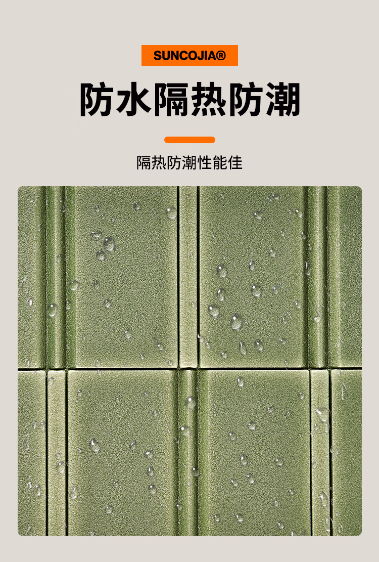 详情图.png
