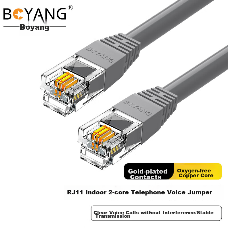 BOYANG Indoor 2-Core Telephone Patch Cable, 10 Meters, Category 3, 1 Pair Voice Patch Cord, Finished with 6P2C Crystal Head RJ11 Oxygen-Free Copper Landline, Gray BY-RJ11