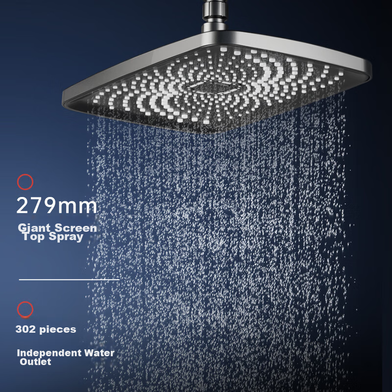 MEJUE Intelligent Shower Head Set, Shower Head Bathroom Spray Nozzle, Pressurized Shower System Z-05105