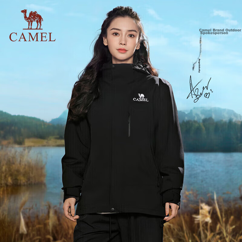 Женская куртка CAMEL 3-в-1, ветрозащитная, водонепроницаемая, для походов, зеленое яблоко, размер L