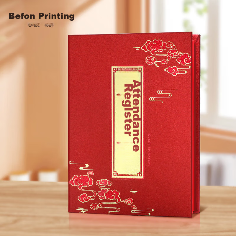 Befon Sign-In Book, Conference Sign-In Book, High-Quality Wedding Gift Book, Celebration Accounting Book, Wedding Gift List Book, Annual Meeting And Business Opening Party Sign-In Book, 2666
