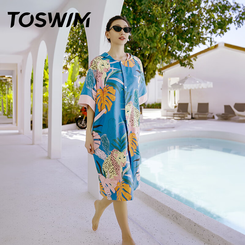 TOSWIM Swimming Towel for Adults with Button Closure, Hooded Hot Spring Beach Warm Bathrobe Quick-Drying Towel Baoyin Canyo