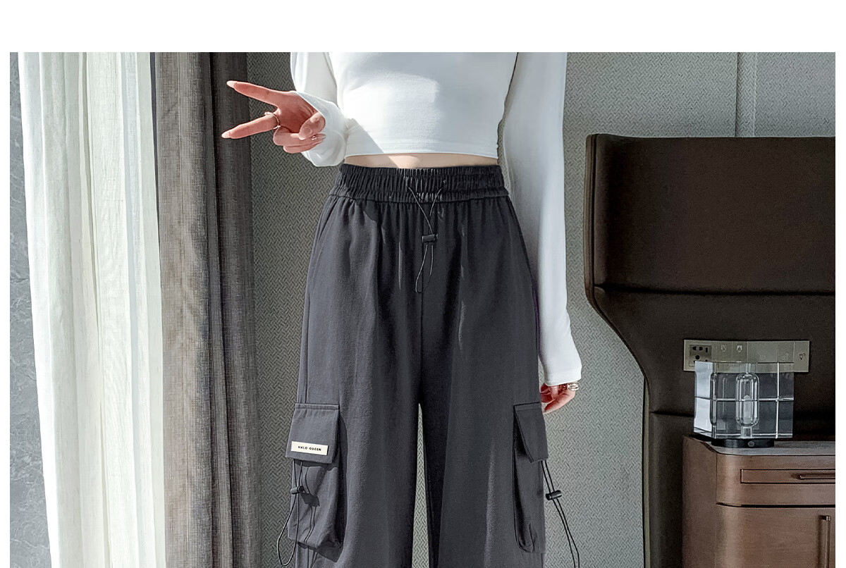 Halo Queen Women's Casual Pants, American-Style Breathable Loose Cargo Pants, High-Waisted Draping Parachute Pants H13KK2711 25