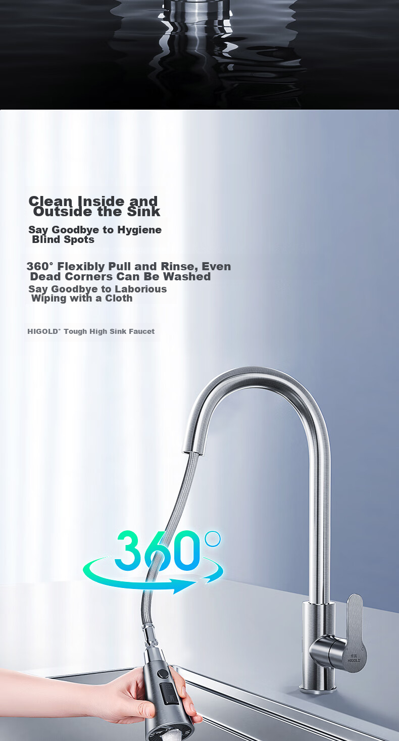 HIGOLD Kitchen Faucet, 304 Stainless Steel Rotating Pull-Out Tap, Sink Hot And Cold Dual Control, Three-Function Water Tap 4