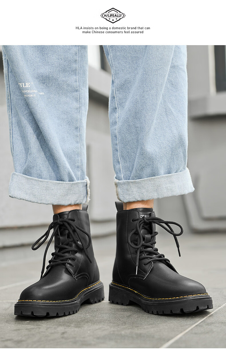 HLA Martin Boots for Men, Autumn And Winter Work Shoes, Men's Boots HAAGZM4EAE290, Black Fleece-Lined, Size 39 6
