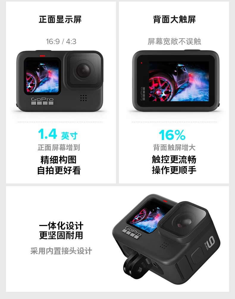 GoPro HERO9 Black Sports Camera 5K Outdoor Motorcycle Riding Underwater Waterproof Recording Shake Diving Camera Vlog Digital Sports Camera GoPro HERO9 Black Sports Camera 5K Outdoor Motorcycle Riding Underwater Waterproof Recording Shake Diving Camera Vlog Digital Sports Camera