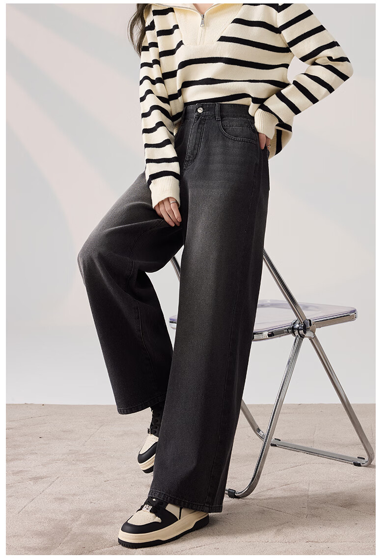 LangSha [New Retro Moisture-Wicking] High-Waisted Wide-Leg Jeans for Women, Spring And Autumn Loose-Fitting Straight-Leg Floor-Length Pants for Wome 9