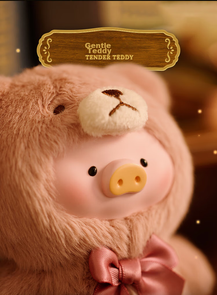 52TOYS LuLu Pig Retro Teddy Toy Store, Plush Stuffed Animal Keychain, Whole Box of 6 Pieces, National Day Gift 5
