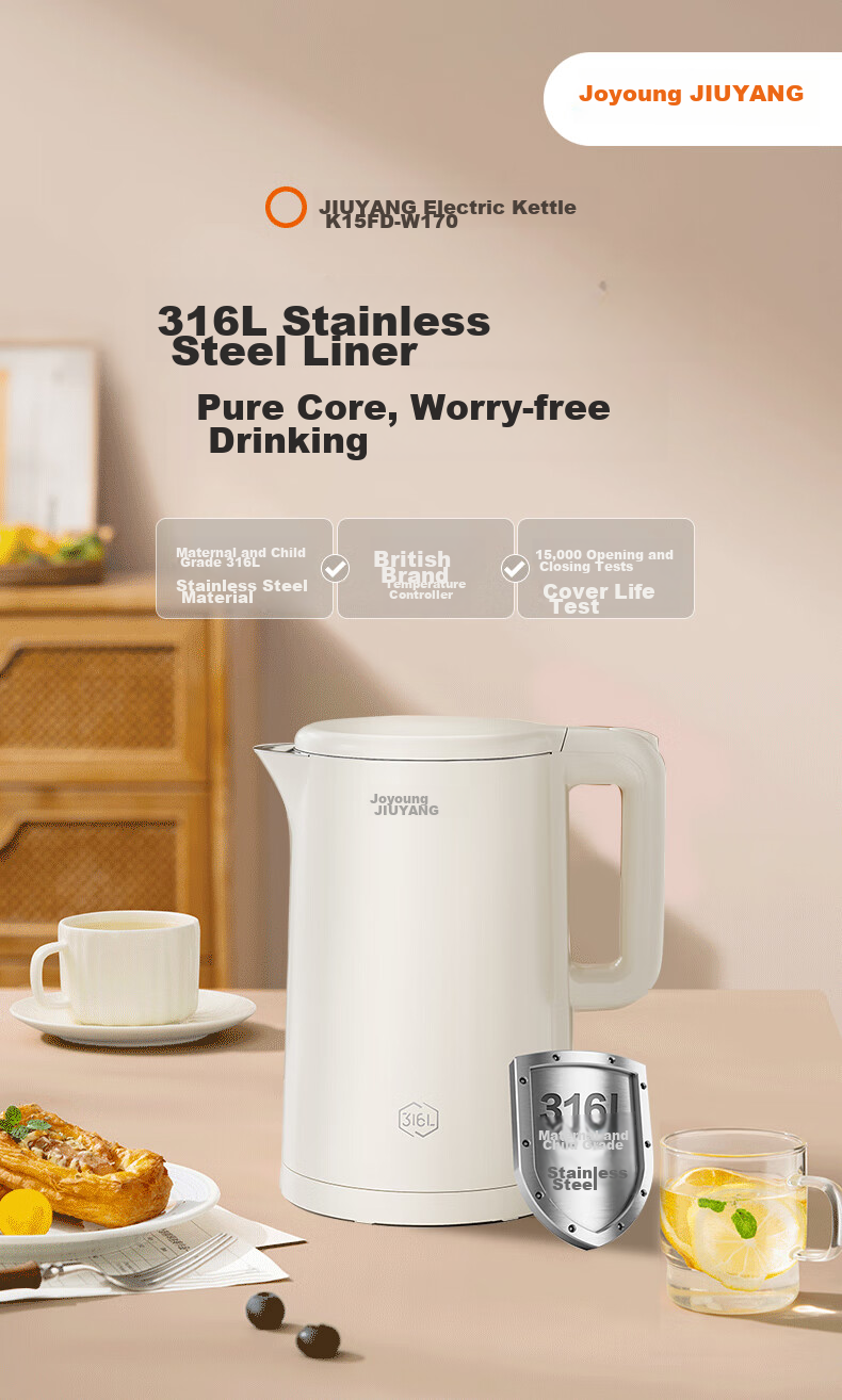 Joyoung Electric Kettle, Hot Water Pot, 1.5L Large Capacity, 316L Stainless Steel Inner Tank, Double-Layer Insulation, No Glue Kettle, K15FD-W170 2