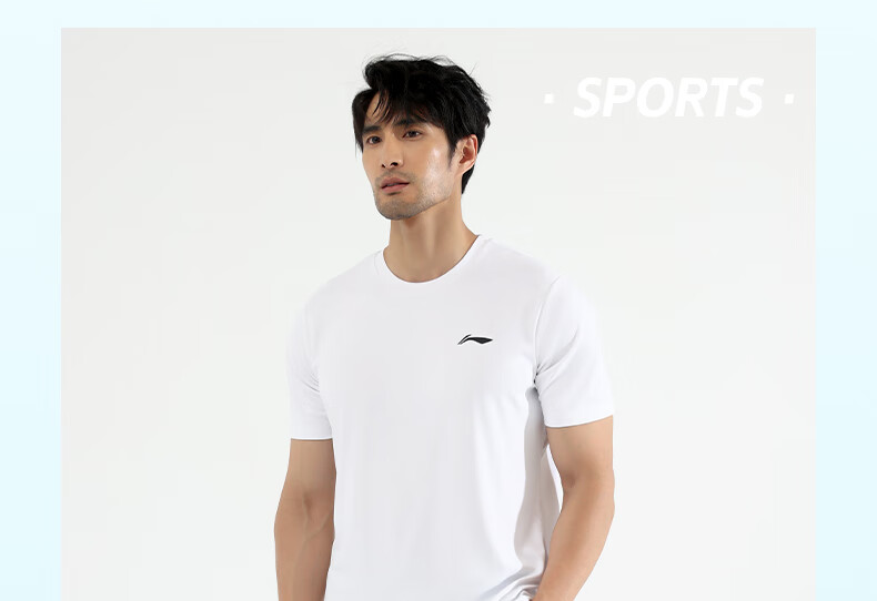 Li-Ning Vest Set, Summer Running Sports, Men's Quick-Dry Shirt, Fitness Breathable Training, Martial Arts Shorts, T-Shirt Two-Piece Set 25