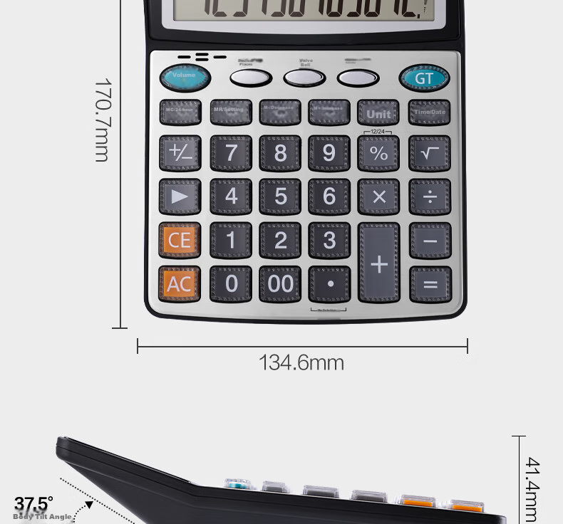 Deli [Super Popular] 12-Digit Metal Panel Voice Calculator, Crystal Large Buttons Large Screen Financial Calculator, Office Supplies, Bright Moon Silver 77550 15