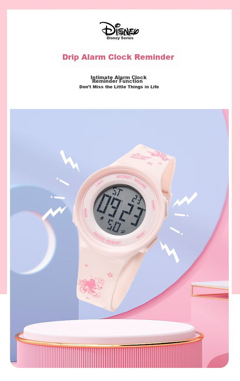 Disney Mickey Collaboration 2026 New Sports Digital Watch Youth High School Student Exam Waterproof Kids Watch 7