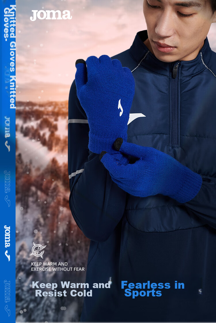 JOMA Warm Gloves for Men, Women And Children, Autumn And Winter Knitted Running Cycling Frisbee Touchscreen Gloves, Royal Blue, Children's 17cm 1