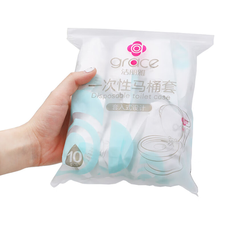 Grace Disposable Toilet Seat Covers, Waterproof And Dirt-Proof, Portable for Travel And Outdoor Use, Non-Woven Waterproof, 30 Pieces