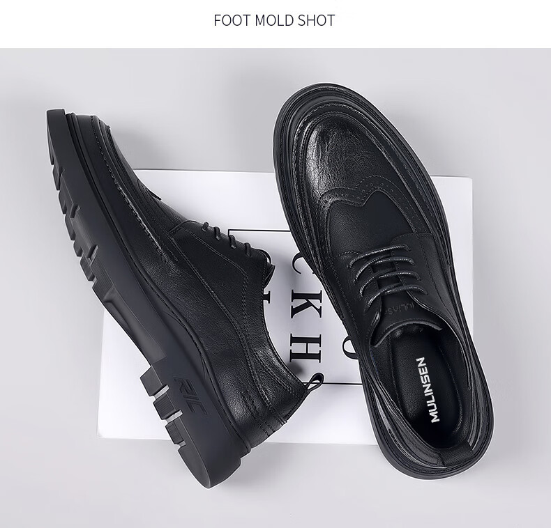 MULINSEN Men's Shoes, Business Casual Leather Shoes, British Brogue Versatile Soft-Soled Work Trendy Shoes, 7263 21
