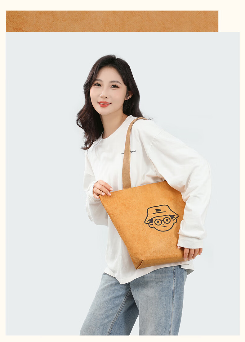 Siwangongli DuPont Paper Bag Shoulder Bag Tote Bag Washable Commuter Handbag Large Capacity Shopping Bag Women's Bag 10