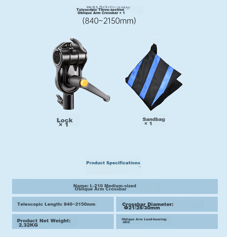 JINBEI L-210 Medium-Angle Crossbar Studio Accessory Equipment, Extendable Multi-Purpose Photography Light Stand Crossbar L-210 Medium-Angle Crossbar (Including Balance Sandbag) 8