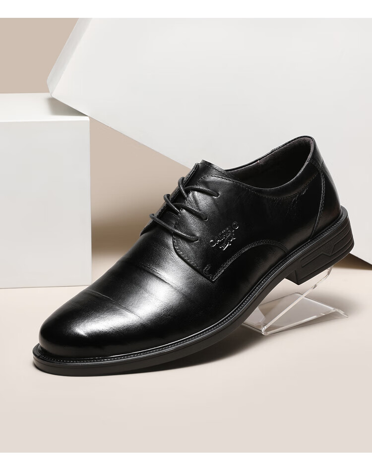 CARTELO Leather Shoes for Men, Business Casual Genuine Leather New Style Formal Soft-Soled Height-Increasing Derby Shoes for Autumn And Winter, Breathable Soft Leather Wedding Shoes 19