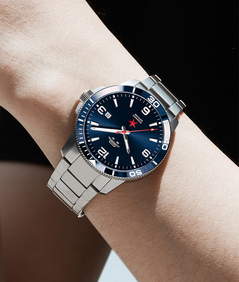 Beijing Watch, Men's Automatic Mechanical Watch, Shui Gui Diving Red Star Chinese Watch, Birthday Gift for Me 3
