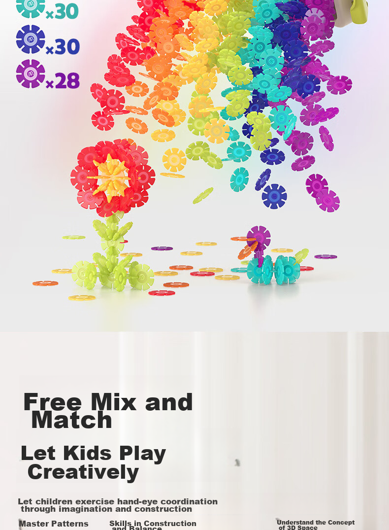 MiDeer Building Blocks, DIY Assembly Toy, Gift for Boys And Girls, Transparent Colorful Snowflake Pieces - 200pcs Children's Gift 7