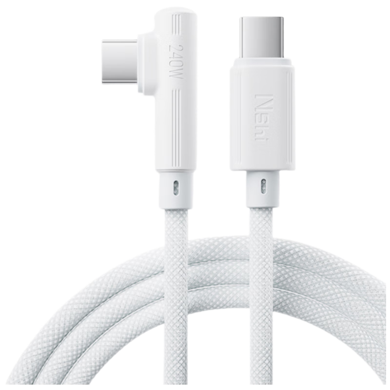 Nengshi Dual-Head Type-C Data Cable, PD240W Fast Charging Cord, Suitable for Apple Huawei Xiaomi OPPO Phones, USB-C Car Charging Cable, Angled Head, 1.5 Meters