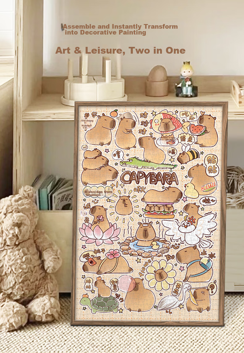 AIPUZZLE Adult Puzzle, 1000 Pieces, Capybara Adult Stress Relief Puzzle, Home Decoration, Birthday Gift 3