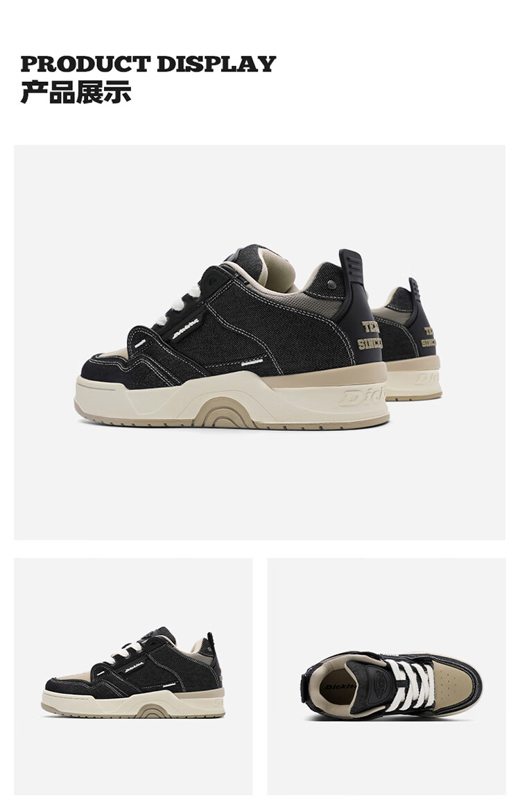 Dickies Men's Casual Sneakers, Breathable Versatile Height-Increasing Shoes, 74B All Black, Size 39 9