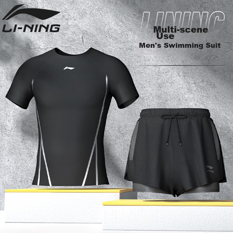 Li-Ning Men's Swim Trunks, Double-Layer Anti-Embarrassment Swimwear Set, Comfortable High-Elasticity Water And Land Dual-Use Two-Piece Set, 02-81 Black L