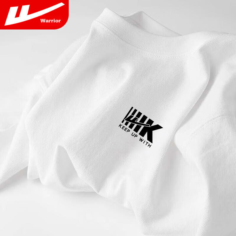Huili Short-Sleeve Men's Summer Trendy Versatile Round Neck Sports T-Shirt, Comfortable Breathable Undershirt for Me
