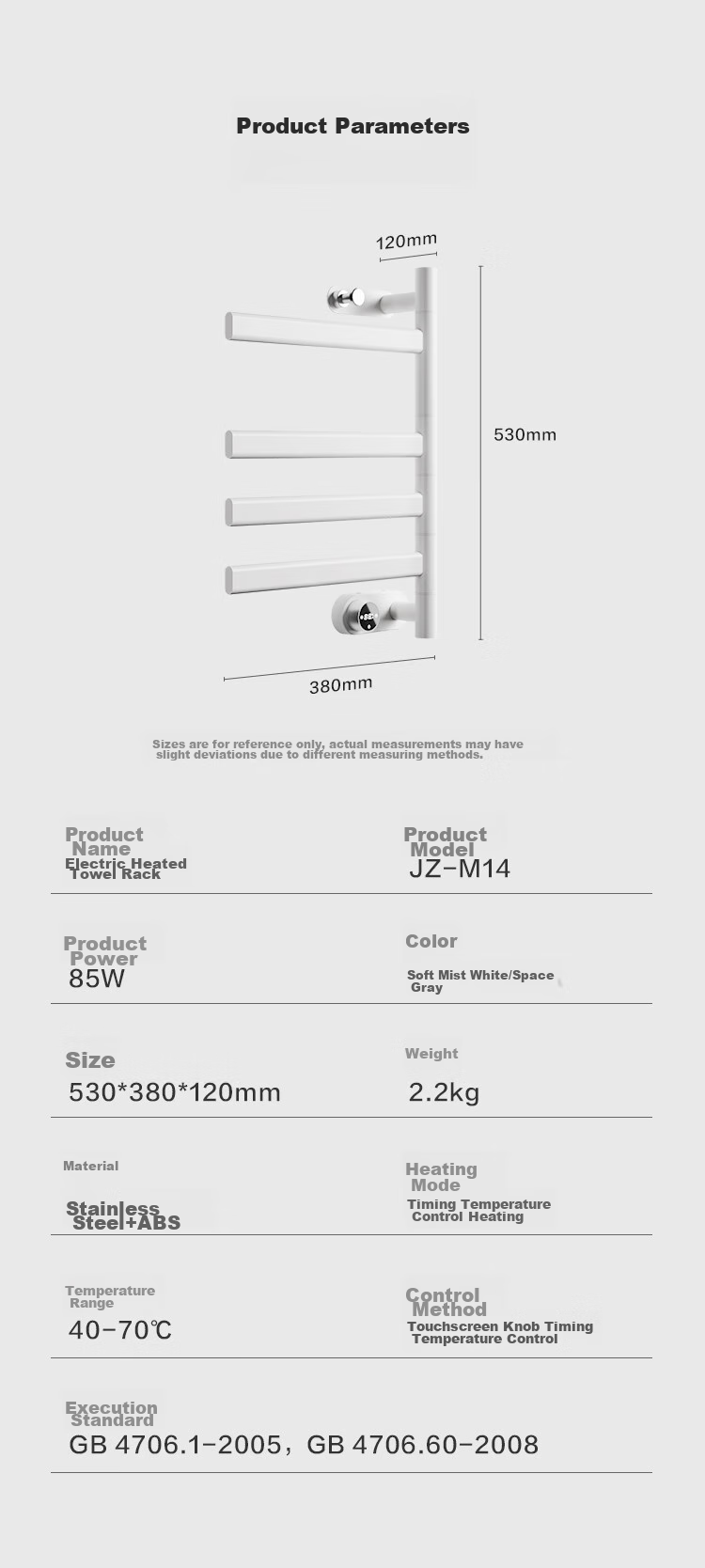 JD Original Warm Wing Electric Towel Rack, Towel Drying Rack, Bathroom Carbon Fiber Heating Pack, Installation, Soft Mist White 25
