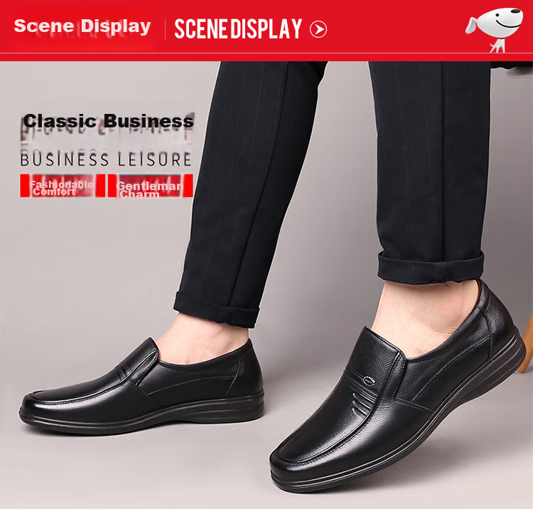EGCHI Business Casual Shoes, Men's Slip-On Formal Work Leather Shoes, JS7588, Black, Size 38 12