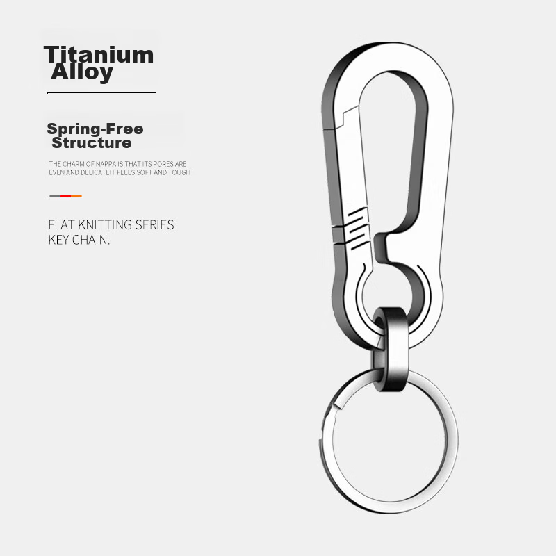 Laiben Titanium Alloy Car Keychain, Men's Key Ring, Waist-Hanging Key Holder, Key Chain Pendant, High-End Creative Gift
