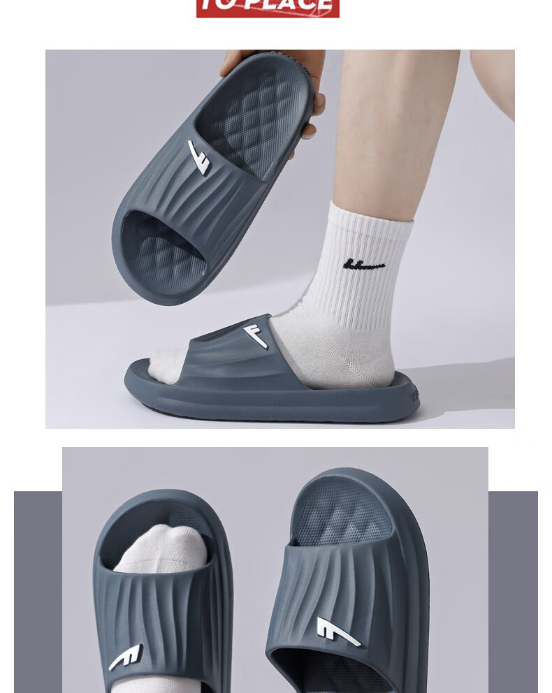 Huili Solid Color Sports Shock-Absorbing Soft Elastic Indoor/outdoor Wear-Resistant Thick-Soled Slippers HL0276 Black Size 43-44 16