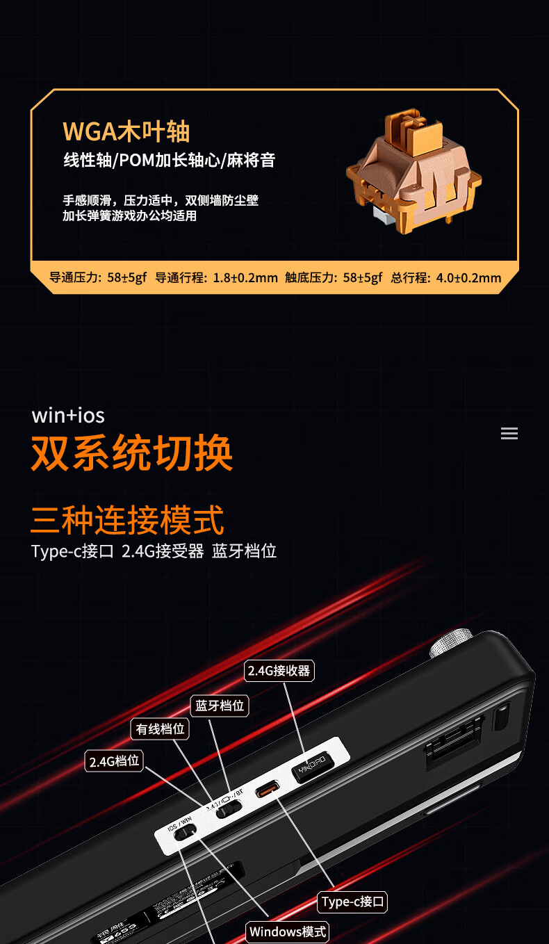 YINDIAO Y65S Tri-Mode Custom Kit, 65% Layout, Hot-Swappable Mounts, Full Anti-Ghosting, Gasket Structure, RGB Lighting Effects, Customizable Keycaps, Black Kit 6