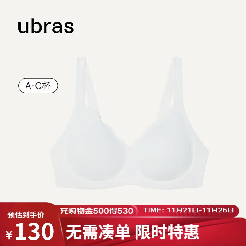 Ubras Peta-0118359