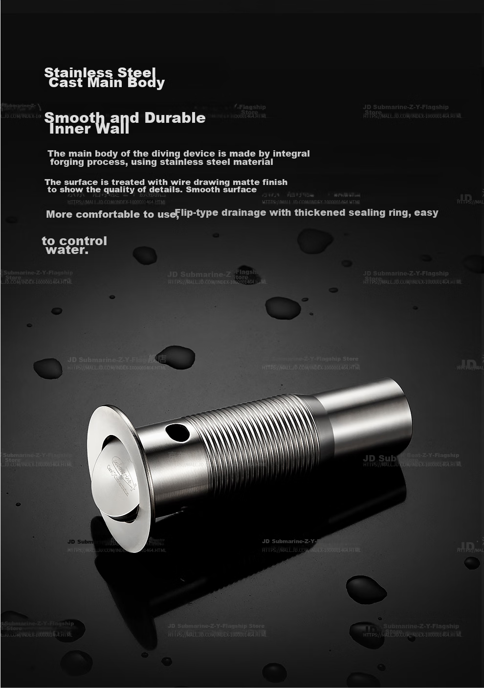 Submarine SQ-11 Drain, Basin Drain Pipe Set with Overflow Hole, Drain Kit 12