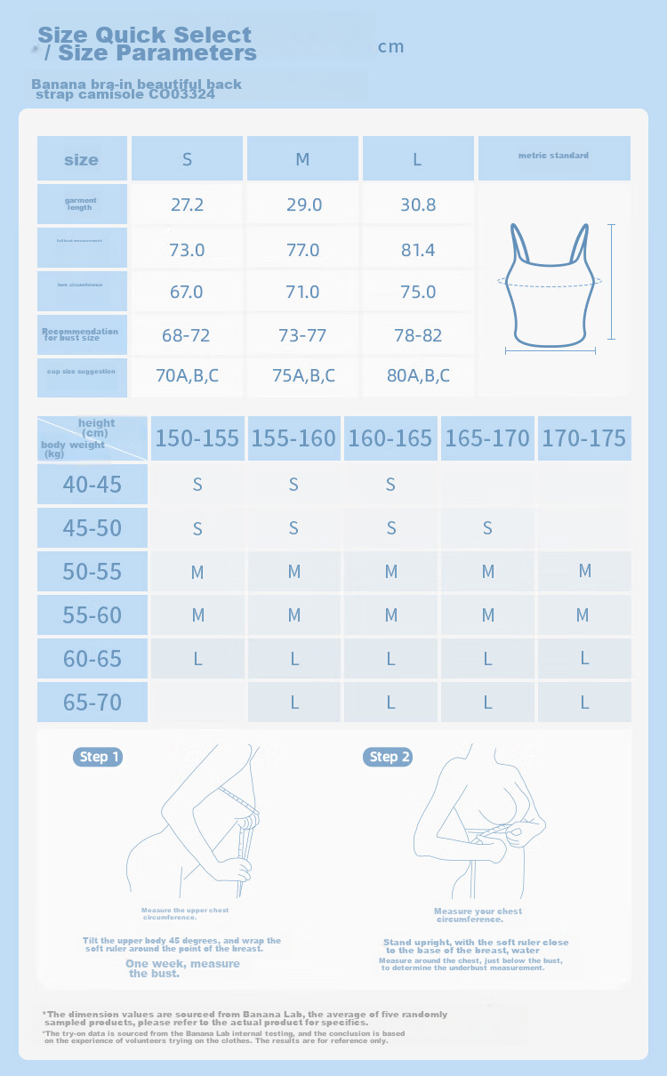 Beneunder Bra-In Camisole with Chest Pad for Women, Versatile Base Layer, Wearable as Outerwear, Beautiful Back Design, Cooling Feel, All-Season Versatile 36