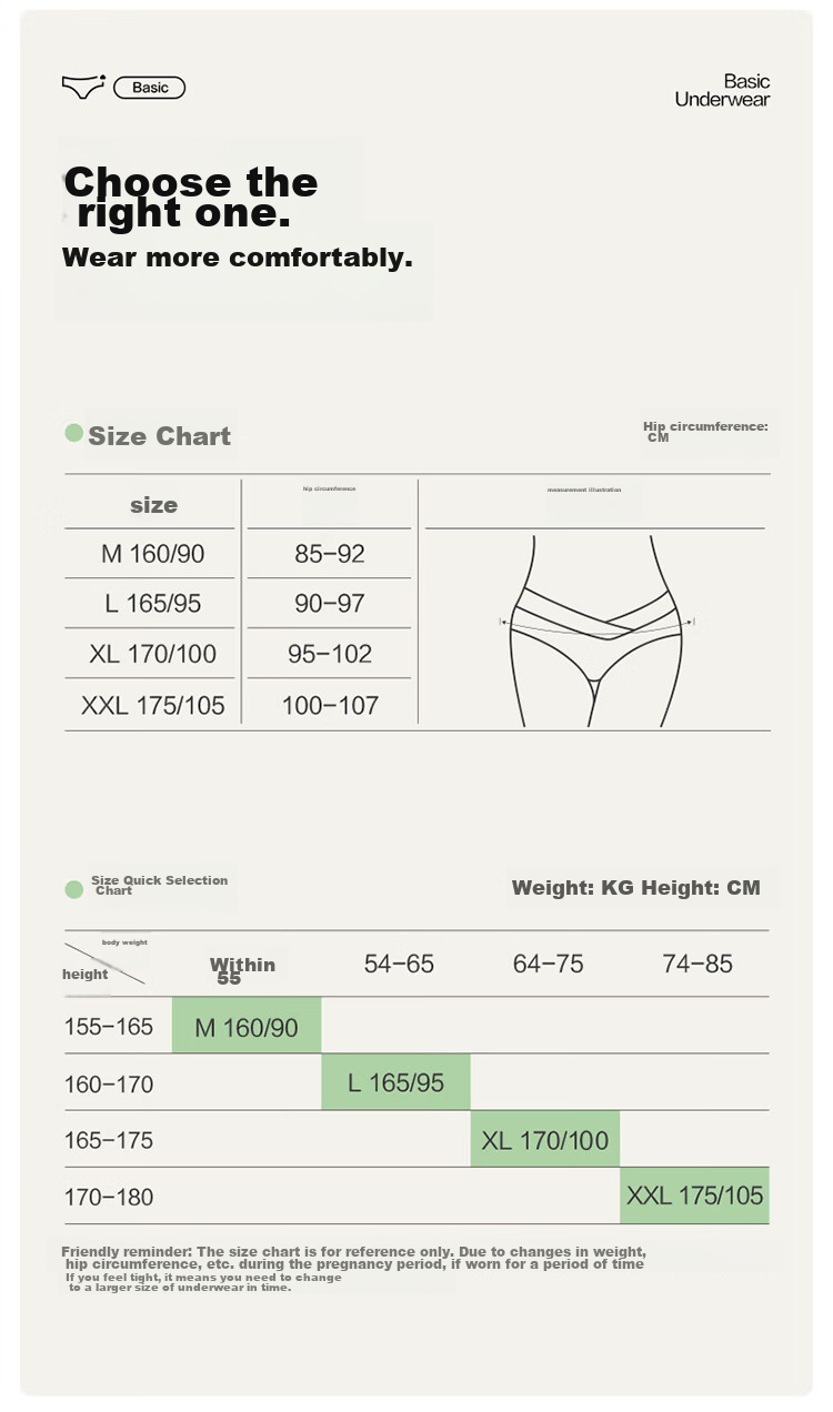 PurCotton Maternity Underwear, Knitted Low-Rise Pure Cotton Panties, Specialized for Pregnancy And Postpartum, Triangle Briefs, 2 Pieces, Skin Color + Pink, Size L 16