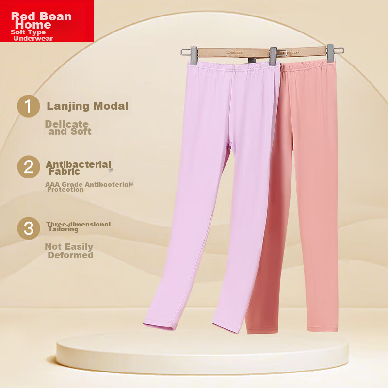 Hodohome Children's Autumn Long Johns Girls' Class A Modal Antibacterial Thermal Pants for Older Girls Cotton Thermal Underwear 2-Pack 170 150