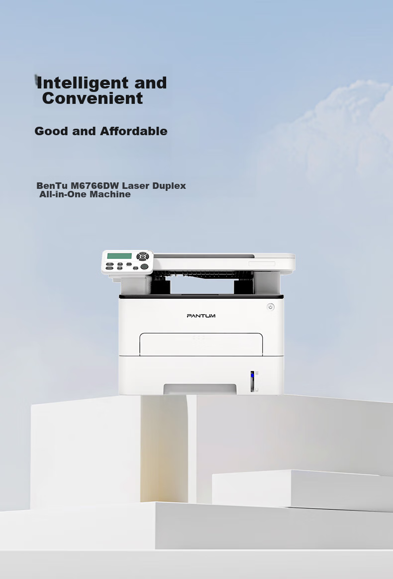 PANTUM [Jingdong] M6766DW Automatic Duplex Laser Printer for Home And Office Use, All-In Copier And Scanner, Wireless Home Printer 2