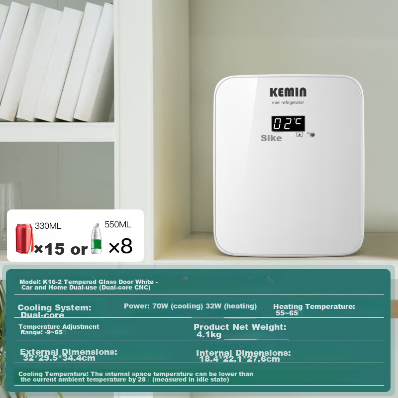 Kemin 13L Dual-Core Digital Refrigerator, Breast Milk Storage Refrigerator, Car And Home Dual-Use Refrigerator, Outdoor And Indoor Household Appliance, Cooling And Heating Box