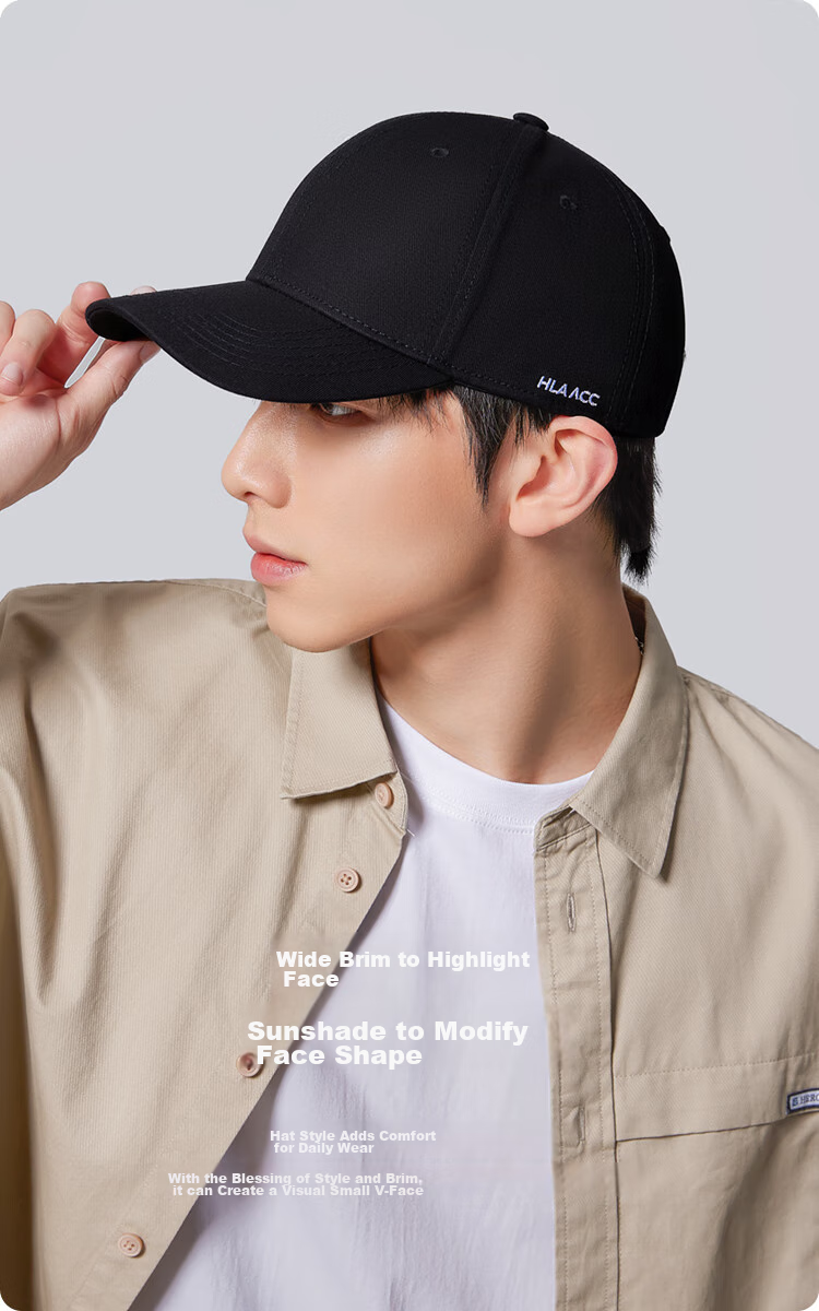 HLA Baseball Cap for Men And Women, Fashionable Outdoor Trendy Sun Protection Hat, Versatile All-Season Style, Khaki 5