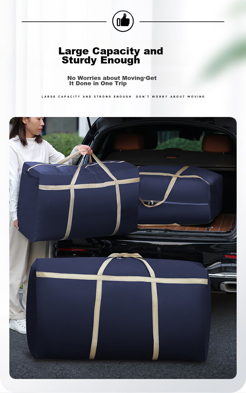Baicaoyuan Moving Packing Bags, Luggage Bags, Woven Bags for Quilts, Express Delivery Clothing Storage Bags, 150L Blue, 2 Pieces 6