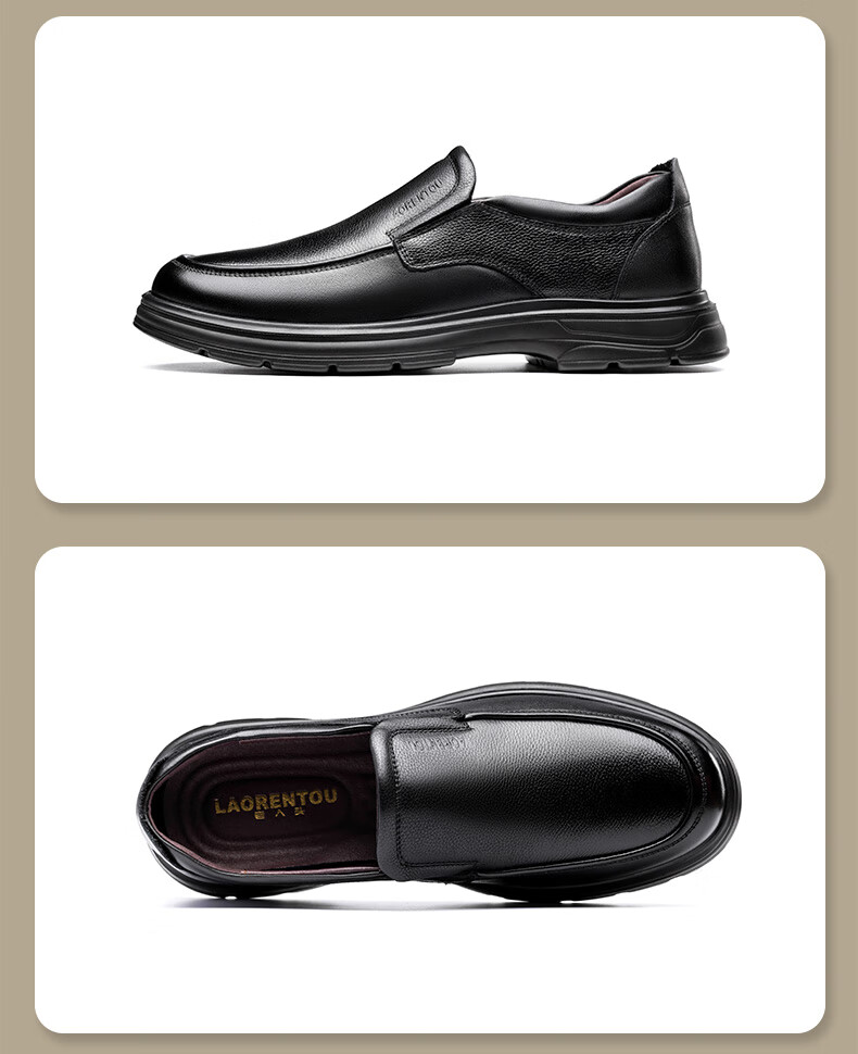 LAORENTOU Men's Leather Shoes, Business Casual Shoes, Top-Grain Cowhide Slip-On Shoes, Non-Slip Round Toe Dad Shoes, LA97 Black, Size 39 6